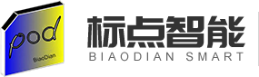 東莞標(biāo)點(diǎn)智能科技有限公司官網(wǎng)